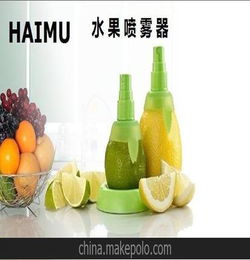 专利正品 创意家居用品 厨房用品 榨果汁 水果喷汁器