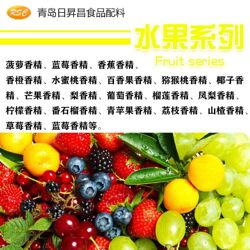 食品级柠檬香精 各种水果香精水果粉厂家请致电青岛日昇昌