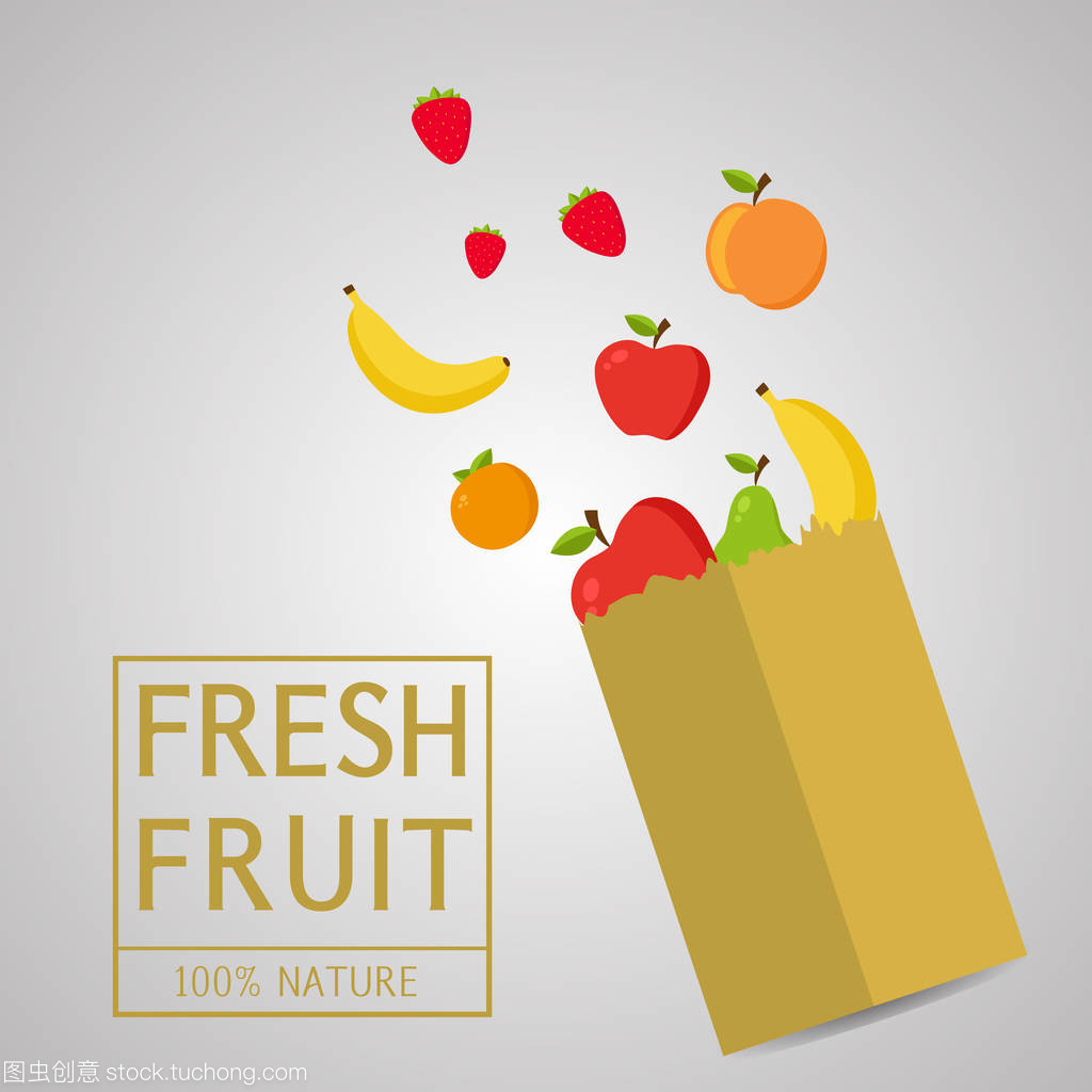 纸包提供新鲜的健康产品。新鲜水果 100%自然
