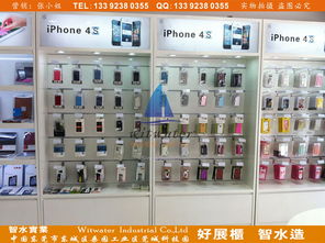 供应苹果iphone4s手机配件柜